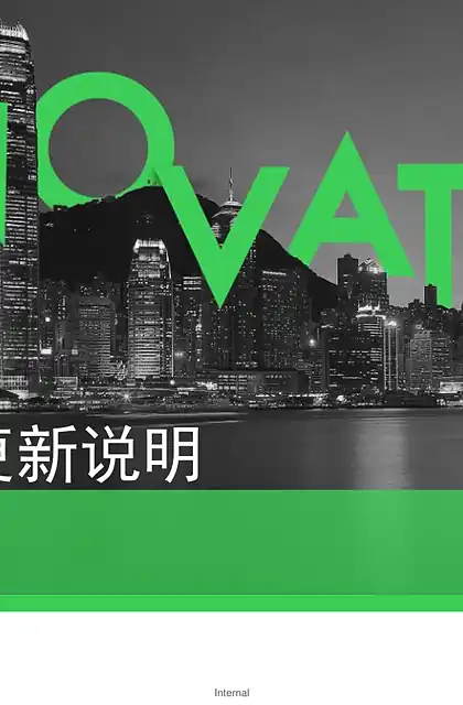 schneider施耐德A9 & R9 电子说明书